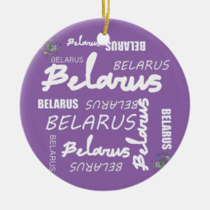 Weisse Kornblume Belarus Keramik Ornament