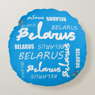 Weisse Kornblume National Belarus Rundes Kissen