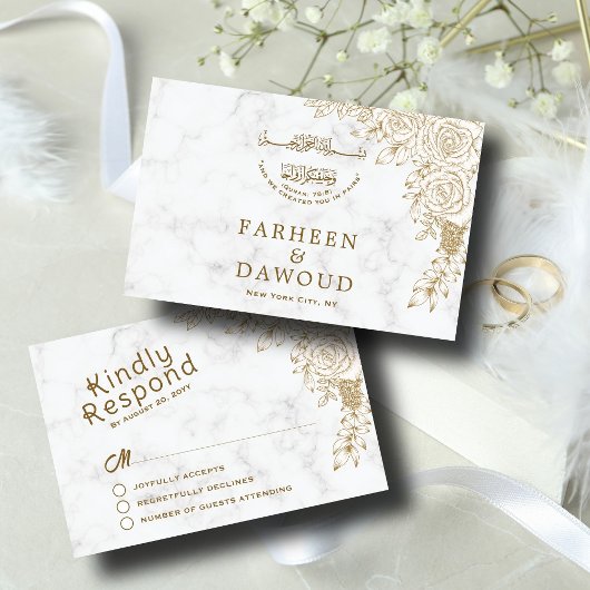 Weiße Marmorflorale Spitze islamische muslimische  RSVP Karte