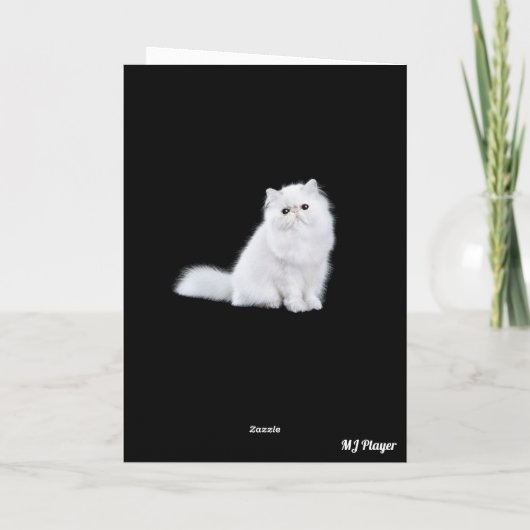 Weiße Perserblume Karte (Rückseite)