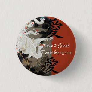 Weiße Phoenix-Hochzeitsknopf-Kanji für Liebe Button