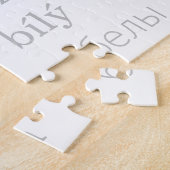 Weiße Puzzle (Seite)