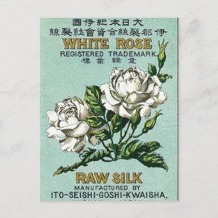 Weiße Rose Vintage Japanisches Seidenetikett Postkarte