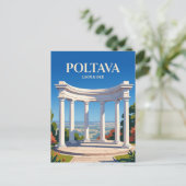 Weiße Rotunde Ukraine Postkarte (Stehend Vorderseite)