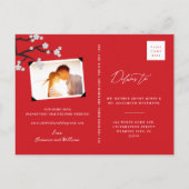 Weiße Sakura Kirschblüten Save the Date Hochzeit Ankündigungspostkarte (Rückseite)