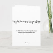 Weiße Tara-Gruß-Karte b/w Dankeskarte (Rückseite)
