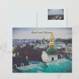 Weiße Taube im orthodoxen Kloster Postkarte