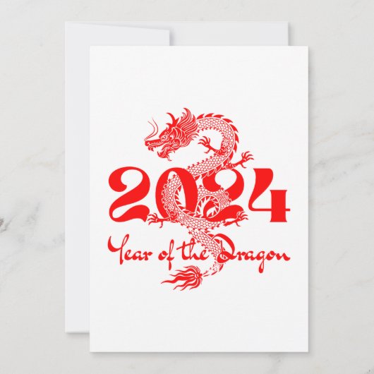 Weiße Typografie und Jahr der Drachenhochzeit Einladung (Rückseite)