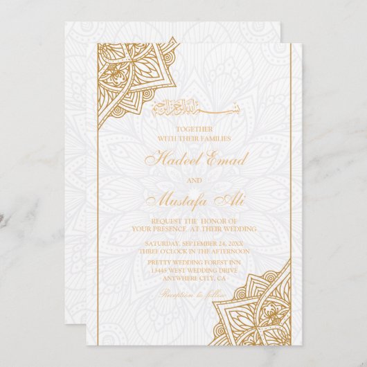 Weiße und goldene, florale Grenze Einladung (Vorne/Hinten)