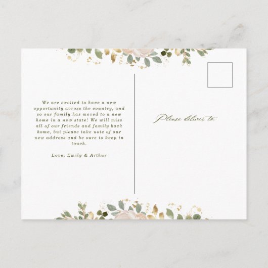 Weiße und neutrale Blüte | Ankündigung Postkarte (Rückseite)