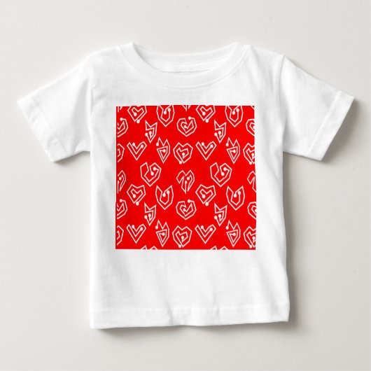 Weiße Valentinische Mazes Baby T-shirt (Vorderseite)