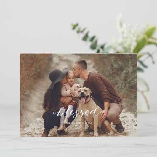 Weiße Weihnachtskarte Einladung (Stehend Vorderseite)