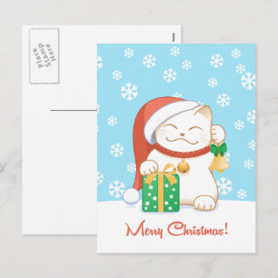 Weiße Weihnachtskatze in einem Red Hat Feiertagspostkarte