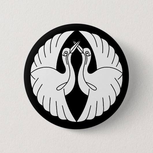 Weißen Kranichen gegenüber Button (Vorderseite)
