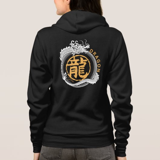 Weißer Drache 2024 Hoodie (Rückseite)