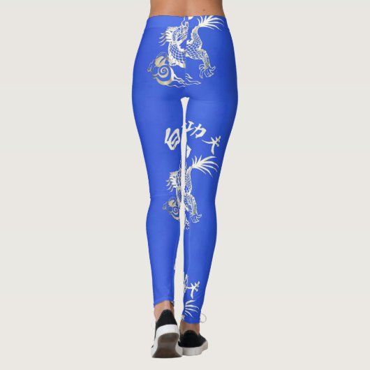 WEISSER DRACHE LEGGINGS (Rückseite)
