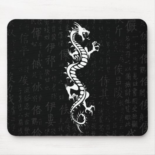 Weißer Drache Mousepad (Vorne)