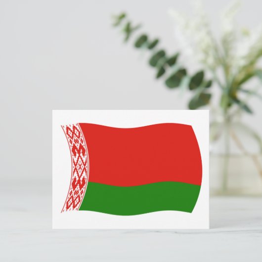 Weißer Flag Postkarte (Stehend Vorderseite)