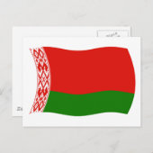 Weißer Flag Postkarte (Vorne/Hinten)