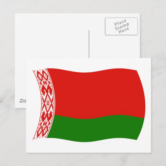 Weißer Flag Postkarte (Vorne/Hinten)