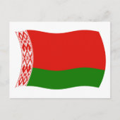 Weißer Flag Postkarte (Vorderseite)