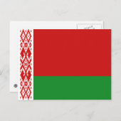 Weißer Flag Postkarte (Vorne/Hinten)