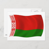 Weißer Flag Postkarte (Vorne/Hinten)