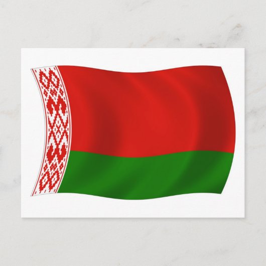 Weißer Flag Postkarte (Vorderseite)