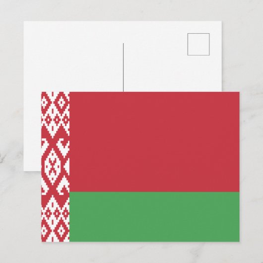Weißer Flag Postkarte (Vorne/Hinten)