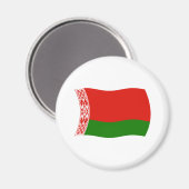 Weißer Flaggenmagnet Magnet (Vorderseite/Rückseite)