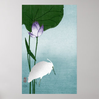 Weißer Heron und Lotus (Hasu ni shirasagi) Poster