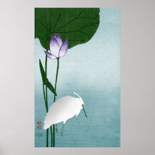 Weißer Heron und Lotus (Hasu ni shirasagi) Poster (Vorne)