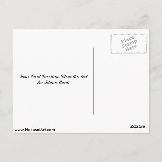 Weißer Heron und Lotus von Baison, Ukiyoe Postkarte (Rückseite)