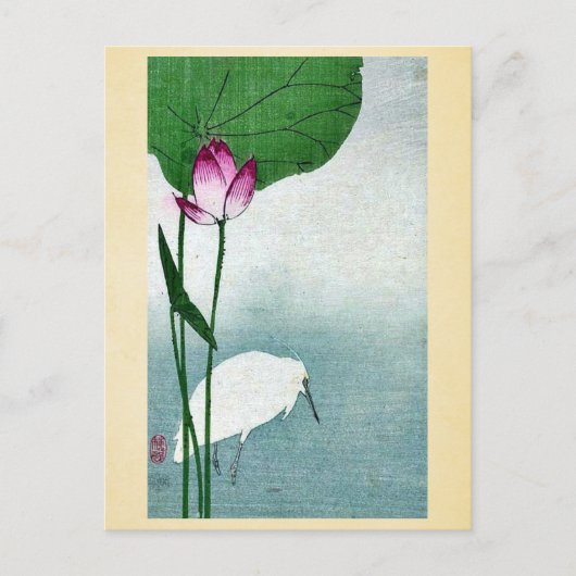 Weißer Heron und Lotus von Baison, Ukiyoe Postkarte (Vorderseite)