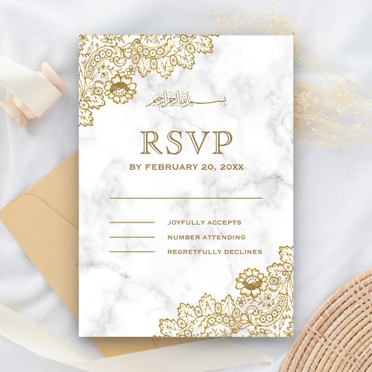 Weißer Marmor Gold Lace islamische Muslime RSVP Karte