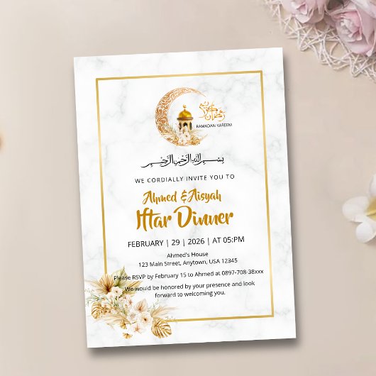 Weißer Marmor Islamisches Design Iftar Einladung
