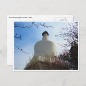 weißer Stupa Postkarte (Vorne/Hinten)