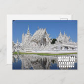 Weißer Tempel in Chiang Rai Thailand Postkarte (Vorne/Hinten)