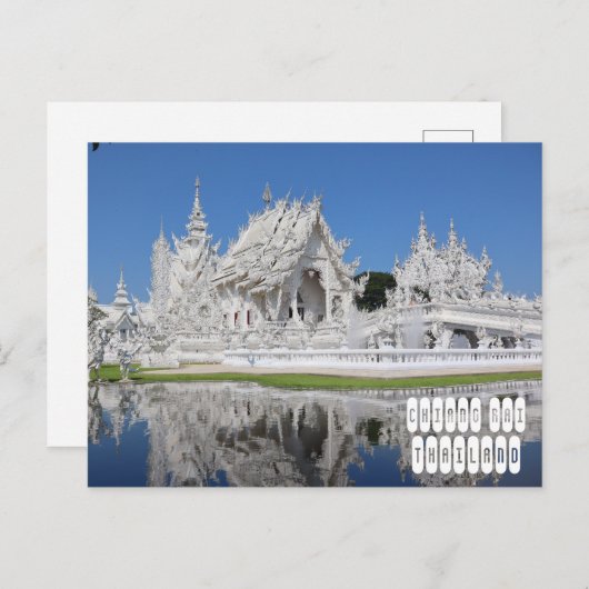 Weißer Tempel in Chiang Rai Thailand Postkarte (Vorne/Hinten)