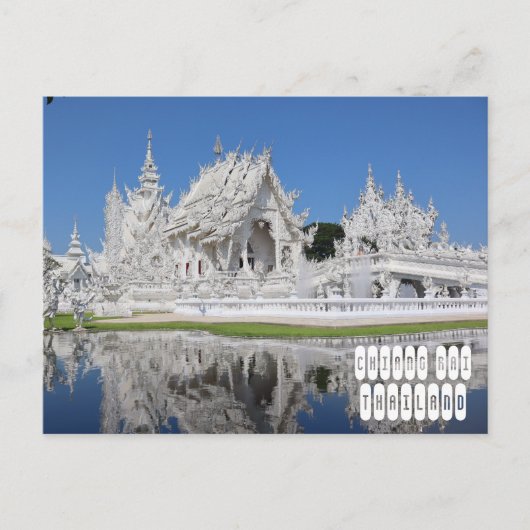 Weißer Tempel in Chiang Rai Thailand Postkarte (Vorderseite)