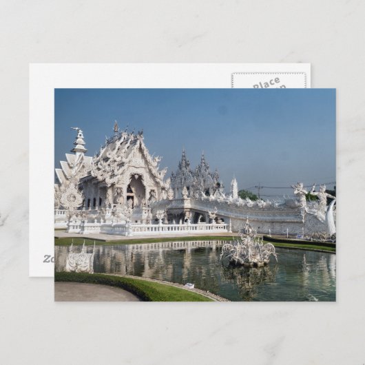 Weißer Tempel Wat Rong Khun, Chiang Rai, Thailand Postkarte (Vorne/Hinten)
