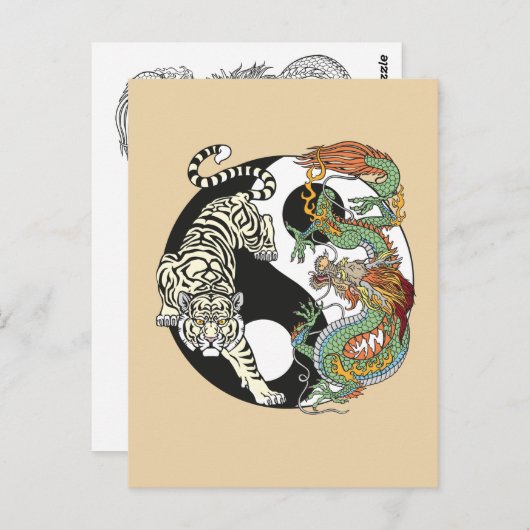Weißer Tiger gegen grüner Drache im Yin-Yang Postkarte (Vorne/Hinten)