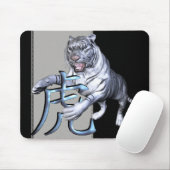 Weißer Tiger und chinesisches Symbol Mousepad (Mit Mouse)