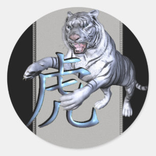 Weißer Tiger und Chinesisches Symbol Runder Aufkleber