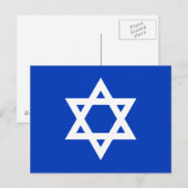 Weißer und blauer Davidstern Postkarte (Vorne/Hinten)