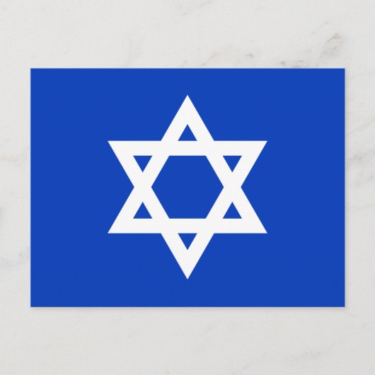 Weißer und blauer Davidstern Postkarte (Vorderseite)