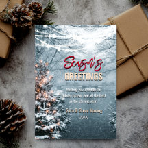 Weißer Weihnachtsbaum aus Chichholz