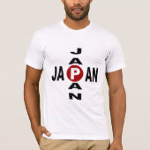 Weißes basisches T-Shirt Design JAPAN (Vorderseite)