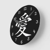 Weißes Chinesisches Liebe-Symbol Runde Wanduhr (Winkel)
