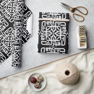 Weißes Eid Mubarak Arabisch Schrift Muslim Geschenkpapier